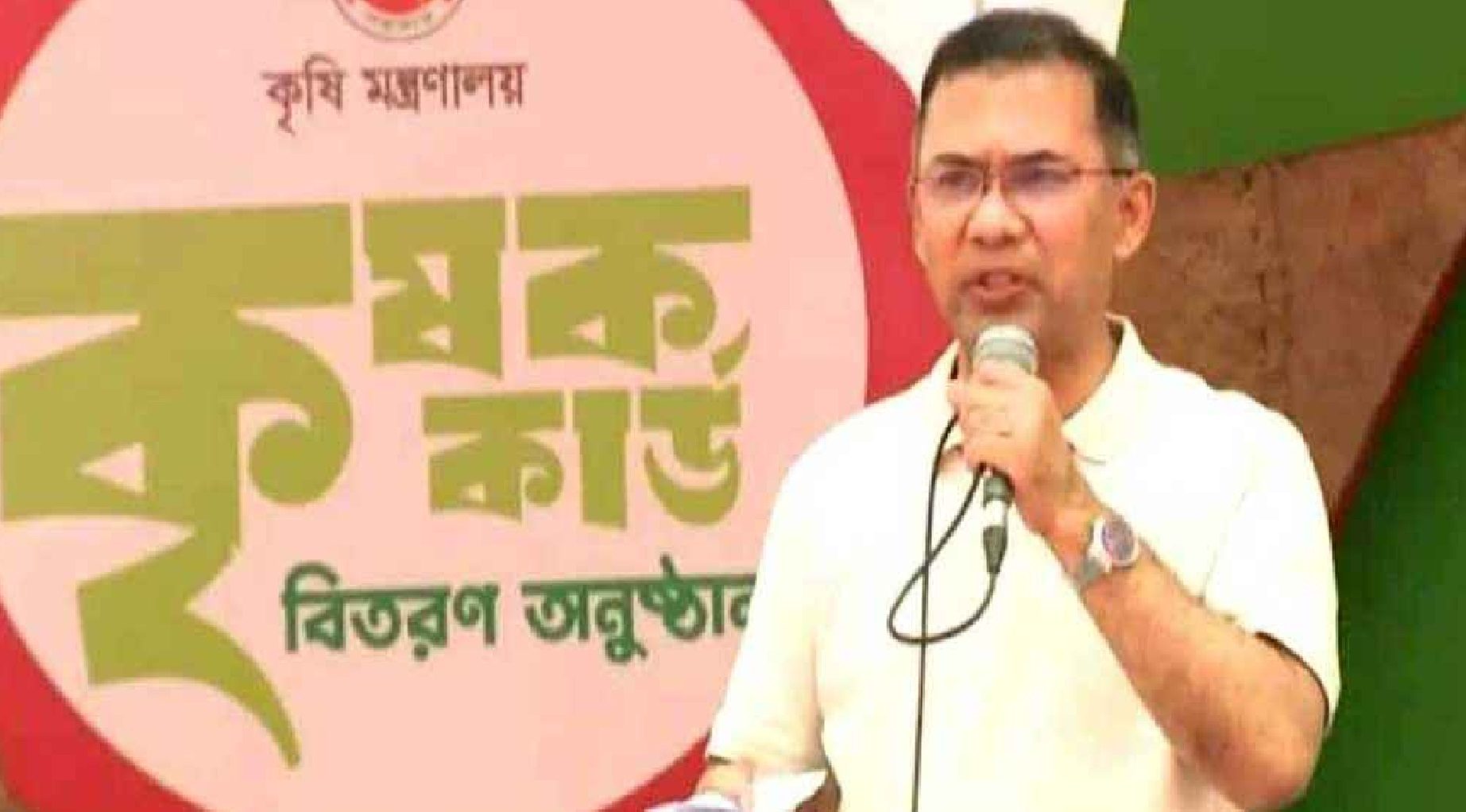 ২ কোটি ৭৫ লাখ মানুষ ‘কৃষক কার্ড’ পাবে: প্রধানমন্ত্রী